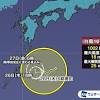 台風16号