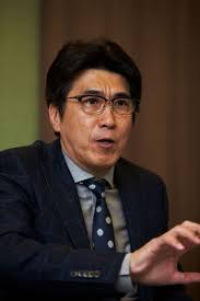 石橋貴明文春