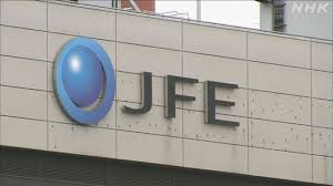 jfeスチール