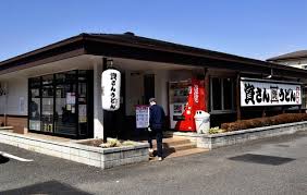 マジック対ウィザーズ